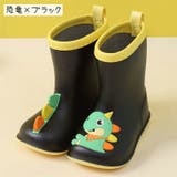 レインブーツ レインシューズ 長靴 | PlusNao | 詳細画像19