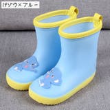 レインブーツ レインシューズ 長靴 | PlusNao | 詳細画像8