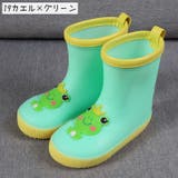 レインブーツ レインシューズ 長靴 | PlusNao | 詳細画像9