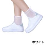 シューズカバー 靴カバー ショート | PlusNao | 詳細画像16 