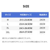 シューズカバー 靴カバー ショート | PlusNao | 詳細画像17 