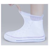 シューズカバー 靴カバー ショート | PlusNao | 詳細画像8 