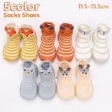 ソックスシューズ 靴下風 ベビーシューズ | PlusNao | 詳細画像1 