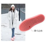 レインシューズカバー 靴用防水カバー レディース | PlusNao | 詳細画像12 