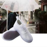 レインシューズカバー 靴用防水カバー レディース | PlusNao | 詳細画像13 