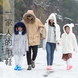 レインシューズカバー 靴用防水カバー レディース | PlusNao | 詳細画像2 