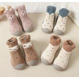 ファーストシューズ ソックスシューズ ベビーシューズ | PlusNao | 詳細画像11