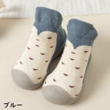 ファーストシューズ ソックスシューズ ベビーシューズ | PlusNao | 詳細画像16