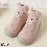 ファーストシューズ ソックスシューズ ベビーシューズ | PlusNao | 詳細画像17
