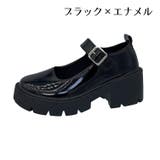 ローファー レディース 厚底 | PlusNao | 詳細画像19 