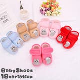 ベビーブーツ ブーツ シューズ | PlusNao | 詳細画像1 