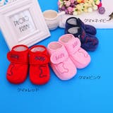 ベビーブーツ ブーツ シューズ | PlusNao | 詳細画像18 