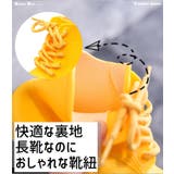 長靴 子供 レインシューズ | PlusNao | 詳細画像11