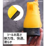 長靴 子供 レインシューズ | PlusNao | 詳細画像12