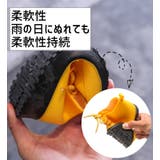 長靴 子供 レインシューズ | PlusNao | 詳細画像14