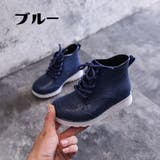 長靴 子供 レインシューズ | PlusNao | 詳細画像17