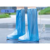 レインシューズカバー 靴カバー ロング丈 | PlusNao | 詳細画像11 