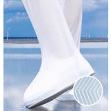 レインシューズカバー 靴カバー ロング丈 | PlusNao | 詳細画像6 