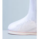 レインシューズカバー 靴カバー ロング丈 | PlusNao | 詳細画像8 