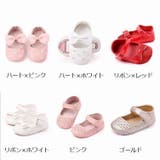 靴 ルームシューズ フォーマル | PlusNao | 詳細画像17