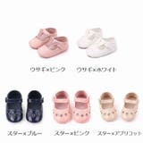 靴 ルームシューズ フォーマル | PlusNao | 詳細画像18