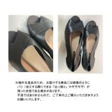 パンプス レディース 痛くない | PlusNao | 詳細画像20