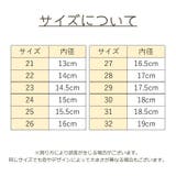 スリッポン キッズ ベビー | PlusNao | 詳細画像18