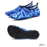 マリンシューズ ウォーターシューズ レディース | PlusNao | 詳細画像13 