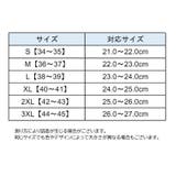 マリンシューズ ウォーターシューズ レディース | PlusNao | 詳細画像16 