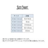 パンプス スクエアトゥ ぺたんこ | PlusNao | 詳細画像18 