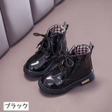 ショートブーツ 紐靴 キッズ | PlusNao | 詳細画像18
