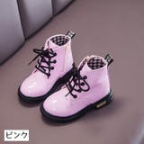 ショートブーツ 紐靴 キッズ | PlusNao | 詳細画像19