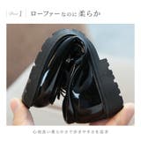 ローファー 靴 シューズ | PlusNao | 詳細画像3 