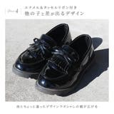 ローファー 靴 シューズ | PlusNao | 詳細画像6 