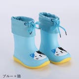 長靴 レインシューズ レインブーツ | PlusNao | 詳細画像13 