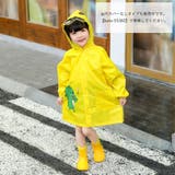 長靴 レインシューズ レインブーツ | PlusNao | 詳細画像14 