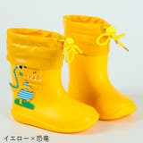 長靴 レインシューズ レインブーツ | PlusNao | 詳細画像4 