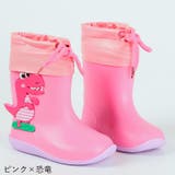 長靴 レインシューズ レインブーツ | PlusNao | 詳細画像5 