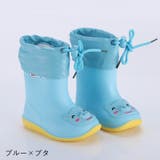 長靴 レインシューズ レインブーツ | PlusNao | 詳細画像9 