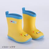 長靴 レインシューズ レインブーツ | PlusNao | 詳細画像17 