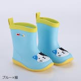 長靴 レインシューズ レインブーツ | PlusNao | 詳細画像19 
