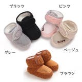 ベビー用ブーティー ショートブーツ ベビーシューズ | PlusNao | 詳細画像19 