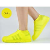 レインシューズカバー レディース メンズ | PlusNao | 詳細画像14