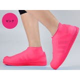 レインシューズカバー レディース メンズ | PlusNao | 詳細画像15