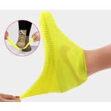 レインシューズカバー レディース メンズ | PlusNao | 詳細画像5