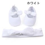靴 ベビー 赤ちゃん | PlusNao | 詳細画像17