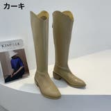 ロングブーツ レディース 女性 | PlusNao | 詳細画像18