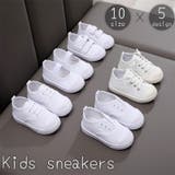 スニーカー 運動靴 上履き | PlusNao | 詳細画像1 