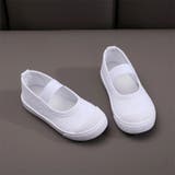 スニーカー 運動靴 上履き | PlusNao | 詳細画像11 