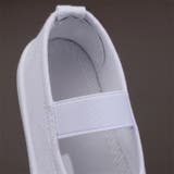 スニーカー 運動靴 上履き | PlusNao | 詳細画像15 